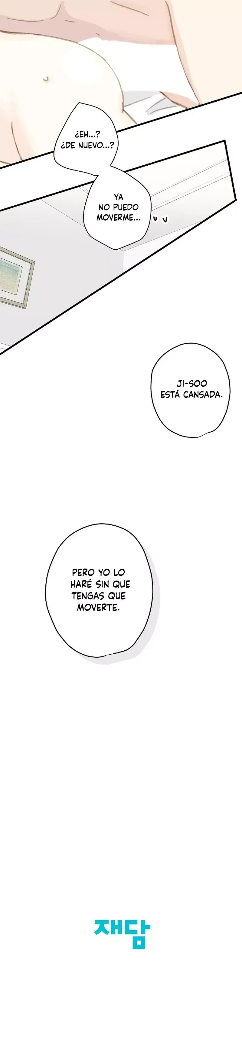 El quinto amigo Capítulo 11 en Línea - página 11