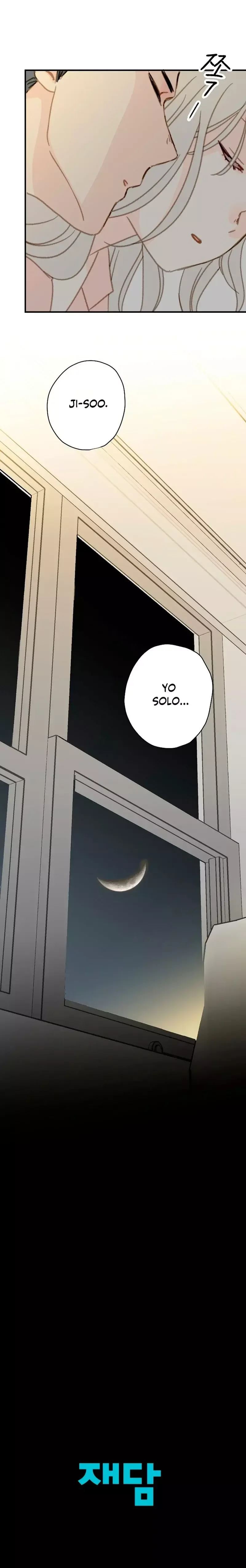 El quinto amigo Capítulo 14 en Línea - página 14