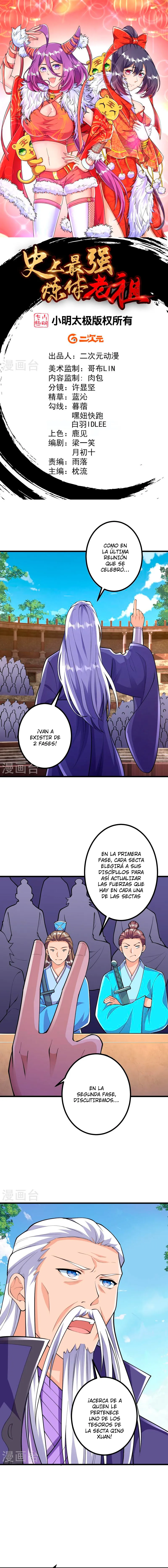 El Refinador De Cuerpos Más Fuerte de La Historia Capítulo 49 en Línea - página 2