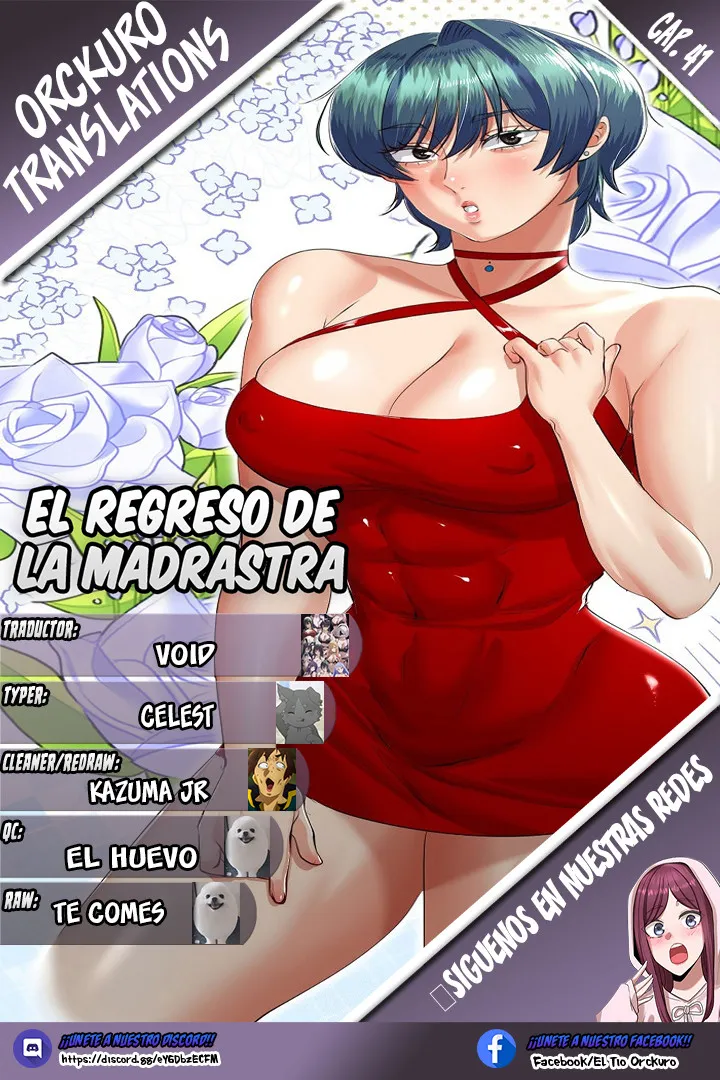 El regreso de la madrasta Capítulo 41 en Línea - página 1