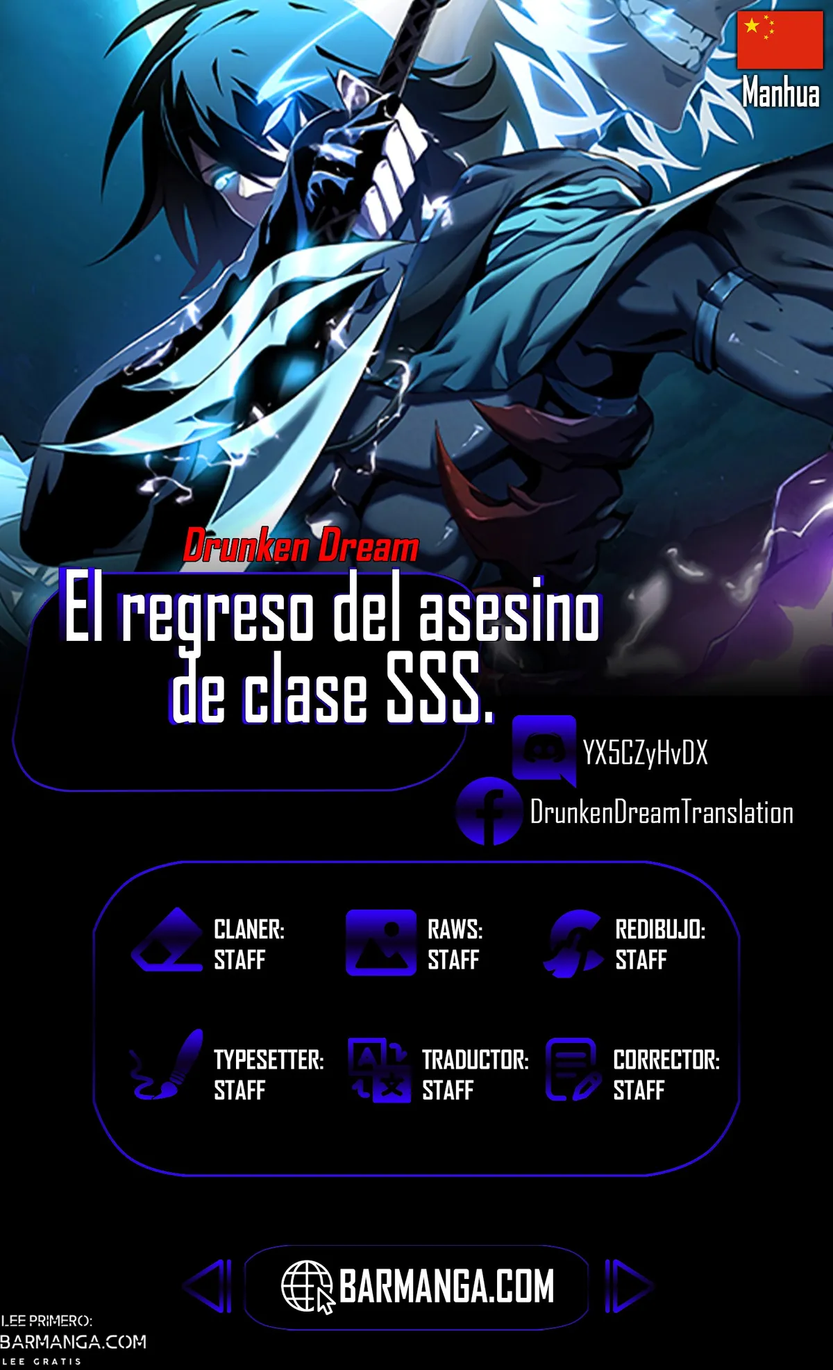 El regreso del asesino de nivel SSS Capítulo 8 en Línea - página 1