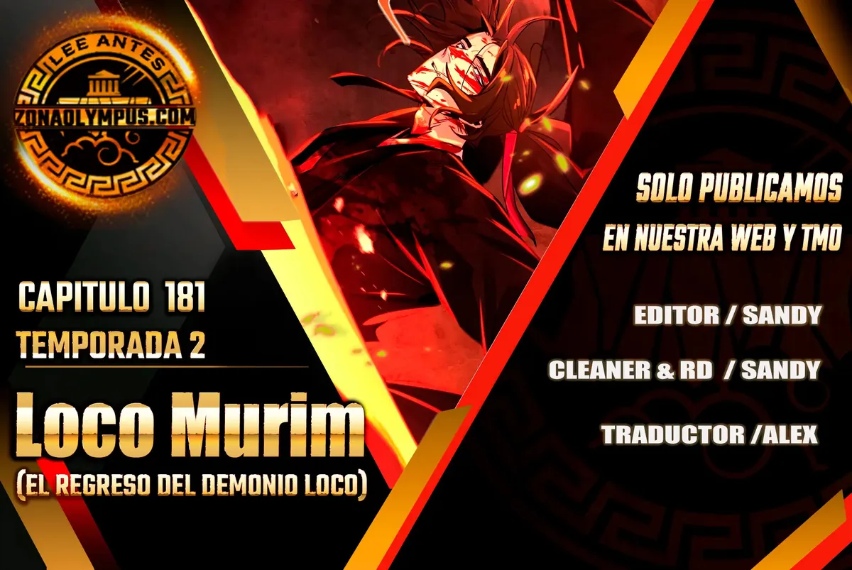 El regreso del demonio loco Capítulo 181 en Línea - página 1