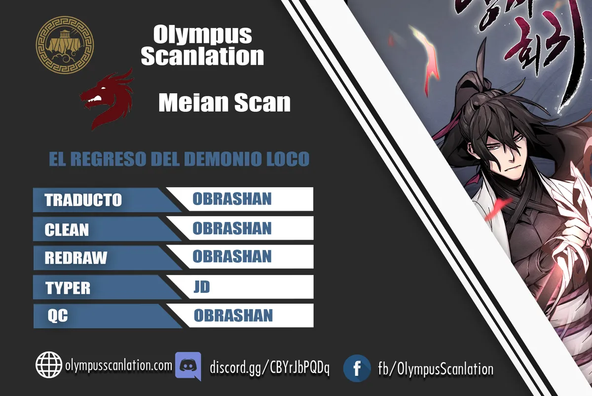 El regreso del demonio loco Capítulo 21 en Línea - página 1