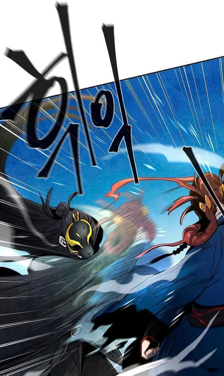 El regreso del demonio loco Capítulo 26 en Línea - página 41