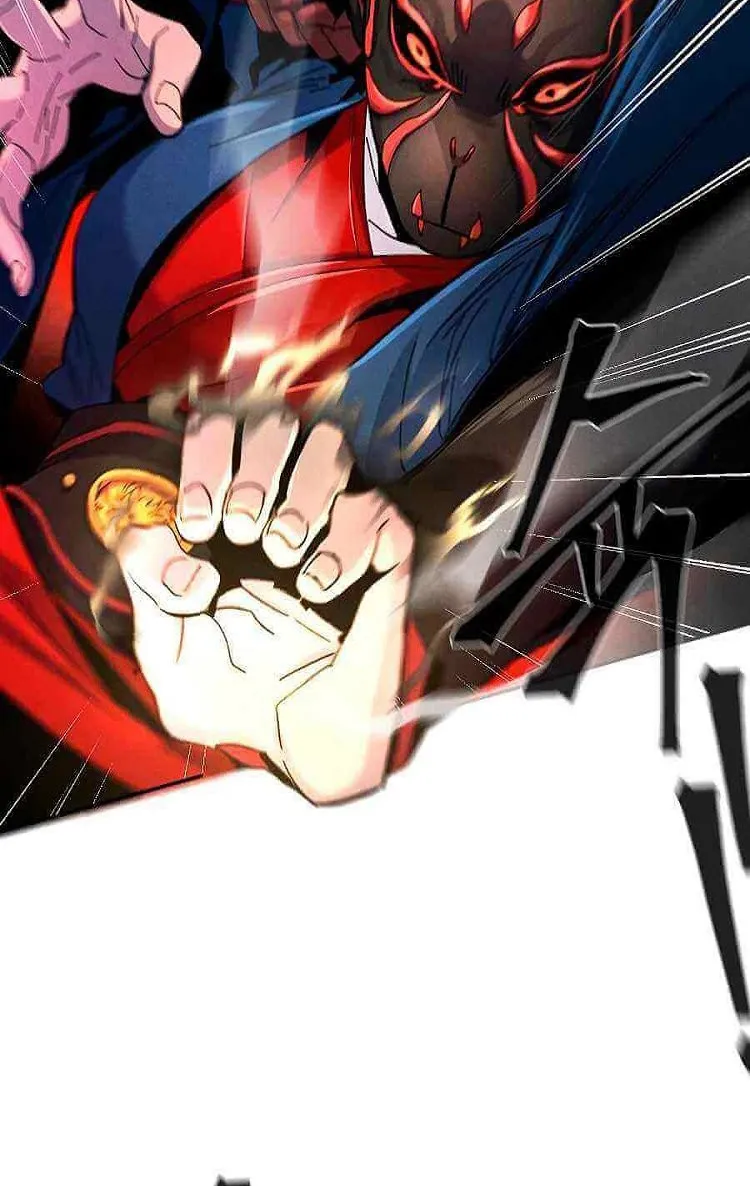 El regreso del demonio loco Capítulo 26 en Línea - página 79