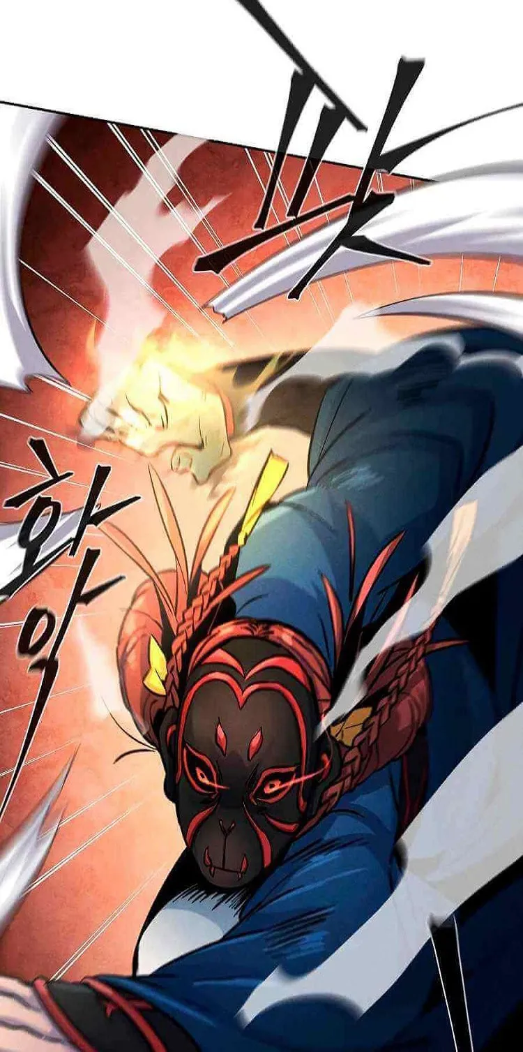 El regreso del demonio loco Capítulo 26 en Línea - página 89