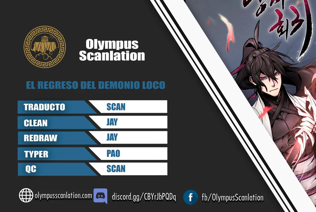 El regreso del demonio loco Capítulo 28 en Línea - página 1