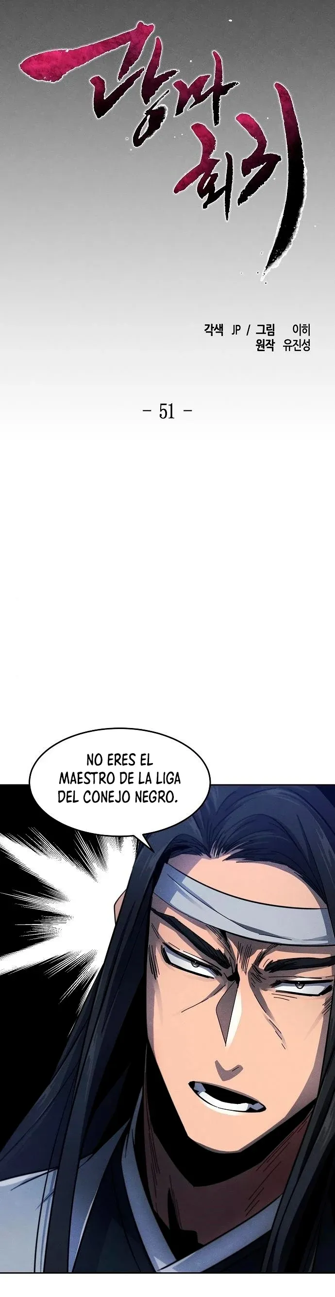 El regreso del demonio loco Capítulo 51 en Línea - página 5