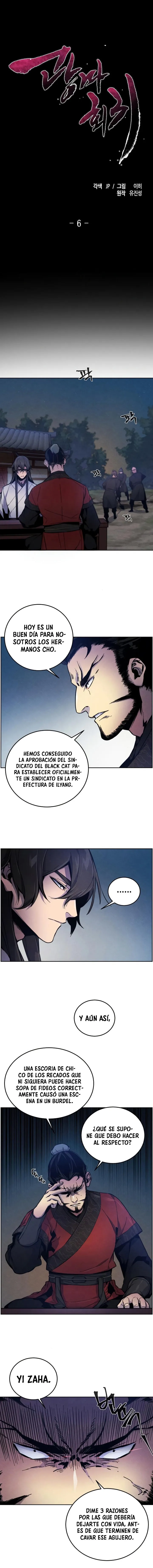 El regreso del demonio loco Capítulo 6 en Línea - página 2