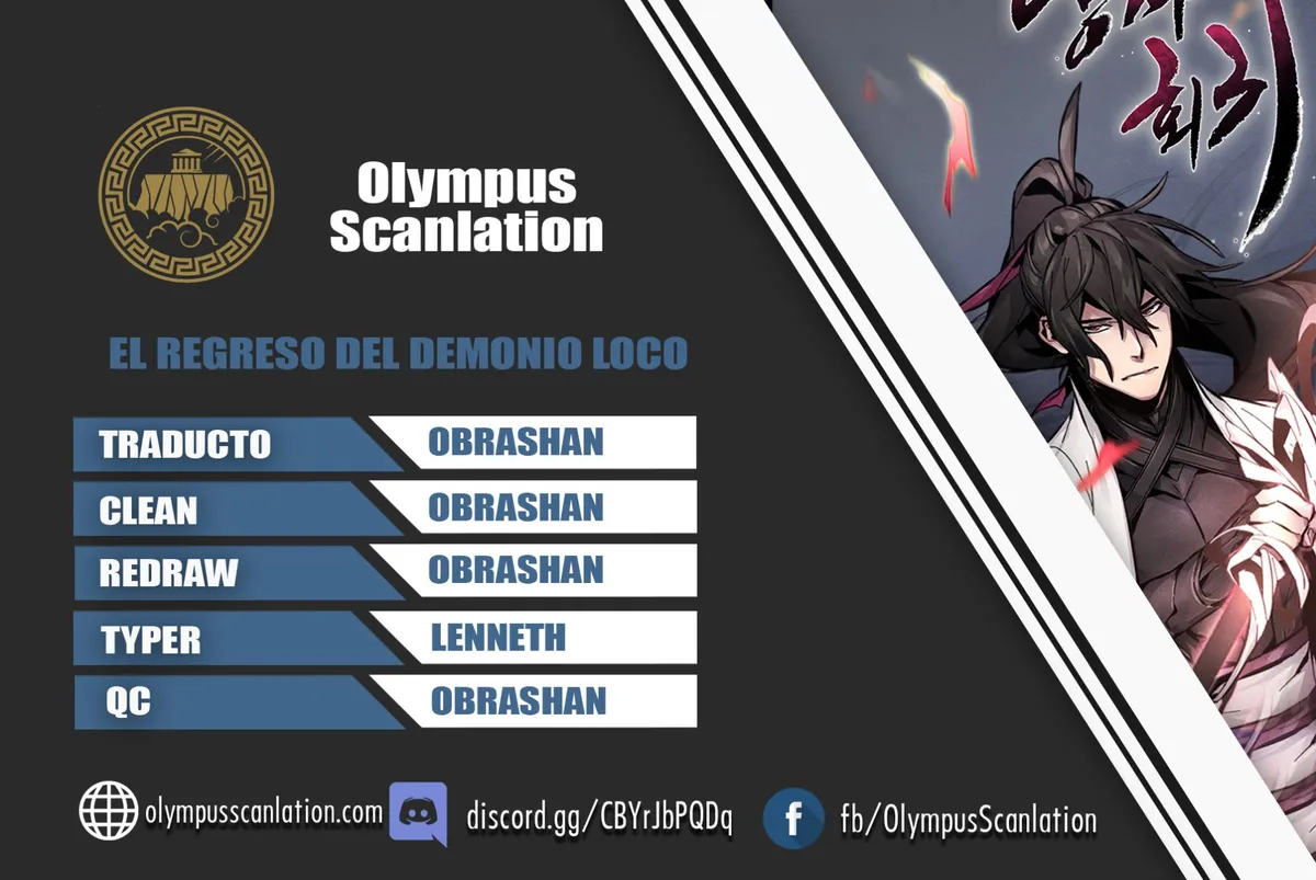 El regreso del demonio loco Capítulo 8 en Línea - página 1