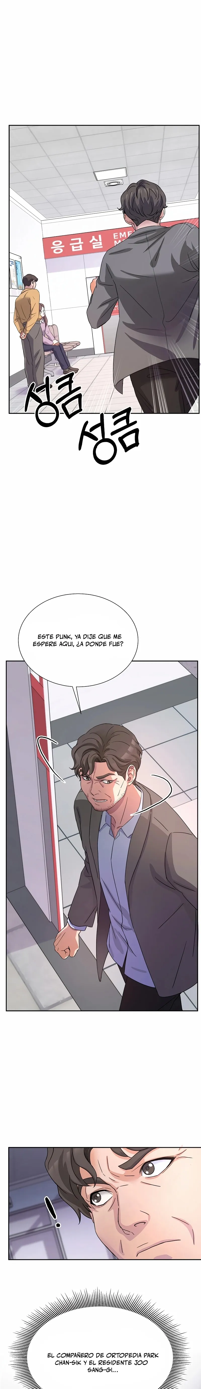 El regreso del doctor de nivel máximo Capítulo 11 en Línea - página 5
