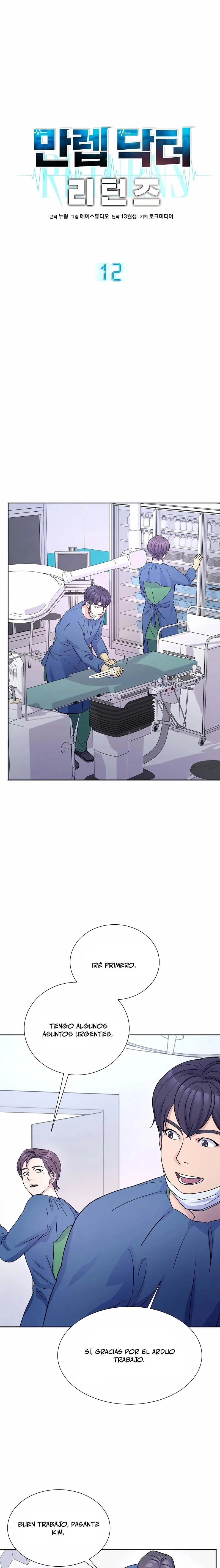 El regreso del doctor de nivel máximo Capítulo 12 en Línea - página 10