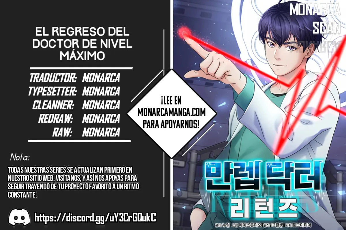 El regreso del doctor de nivel máximo Capítulo 9 en Línea - página 1