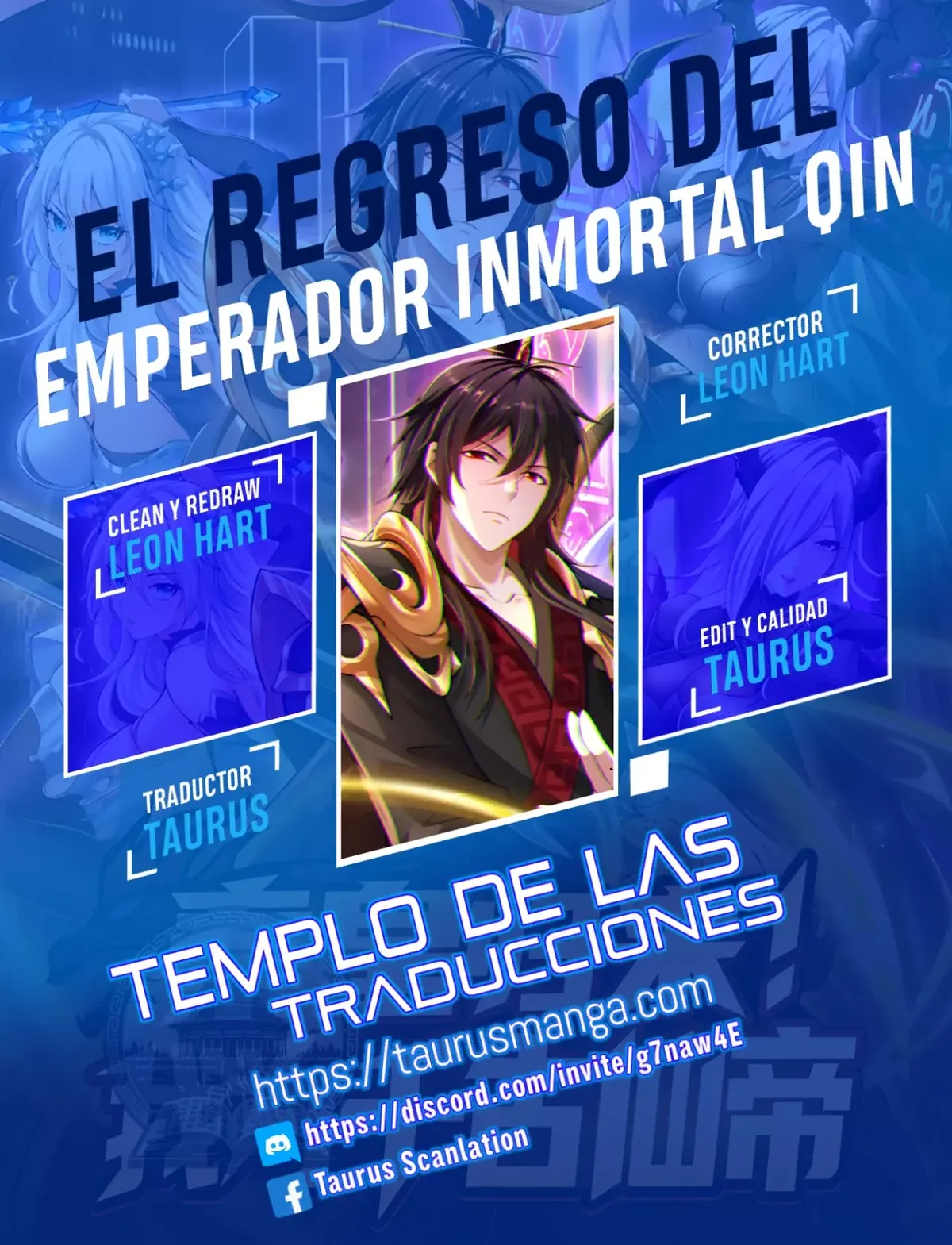 ¡El Regreso Del Emperador Inmortal Qin! Capítulo 1 en Línea - página 2