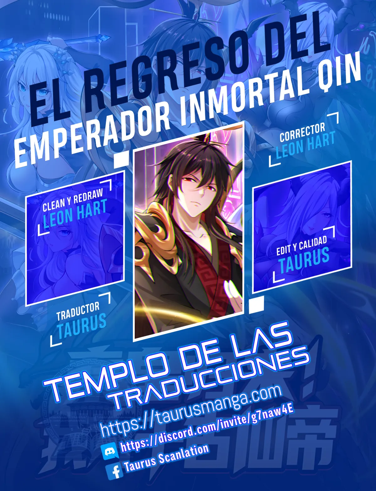¡El Regreso Del Emperador Inmortal Qin! Capítulo 2 en Línea - página 2