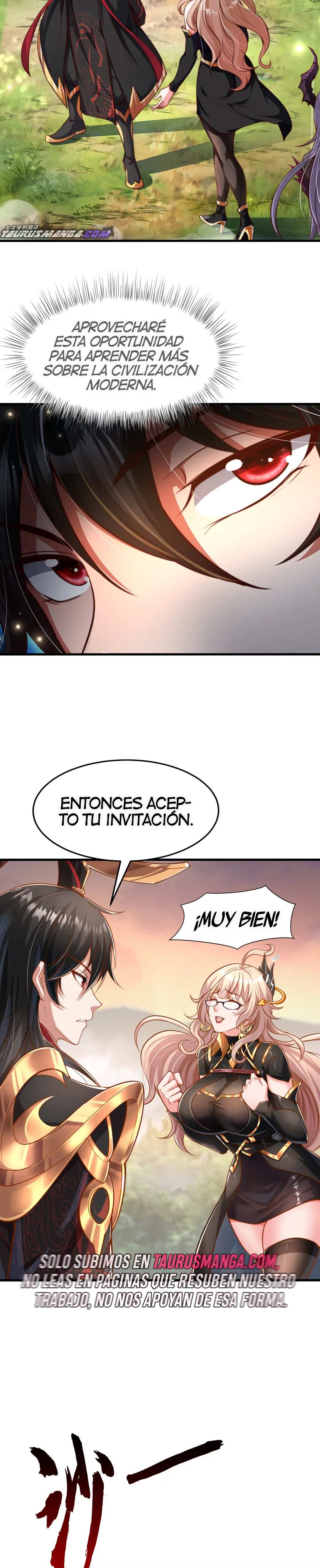 ¡El Regreso Del Emperador Inmortal Qin! Capítulo 3 en Línea - página 11