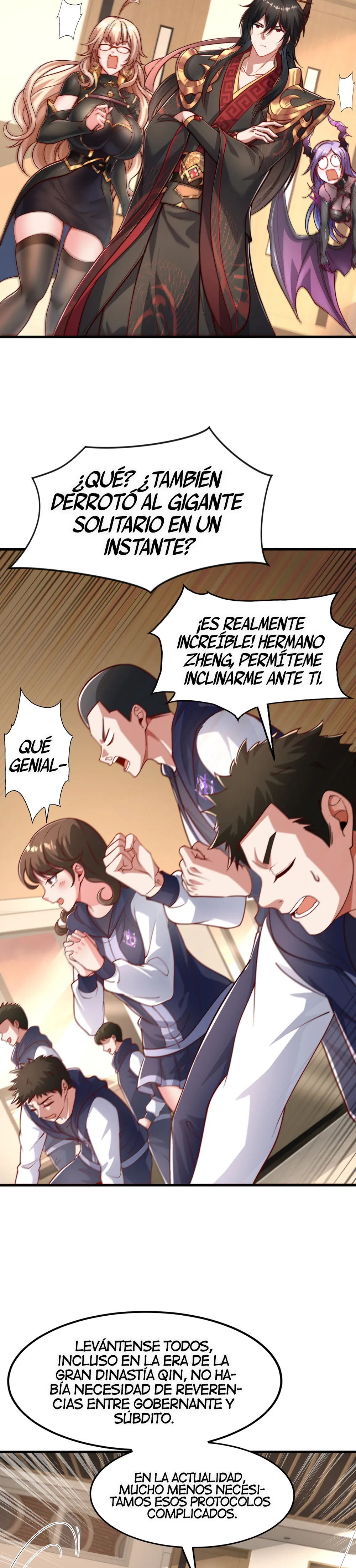 ¡El Regreso Del Emperador Inmortal Qin! Capítulo 3 en Línea - página 15