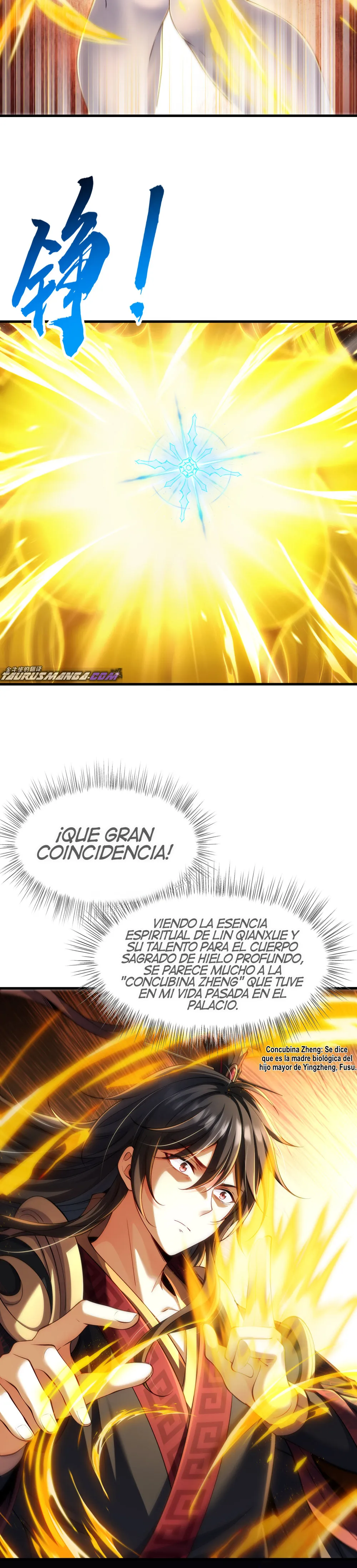 ¡El Regreso Del Emperador Inmortal Qin! Capítulo 3 en Línea - página 22