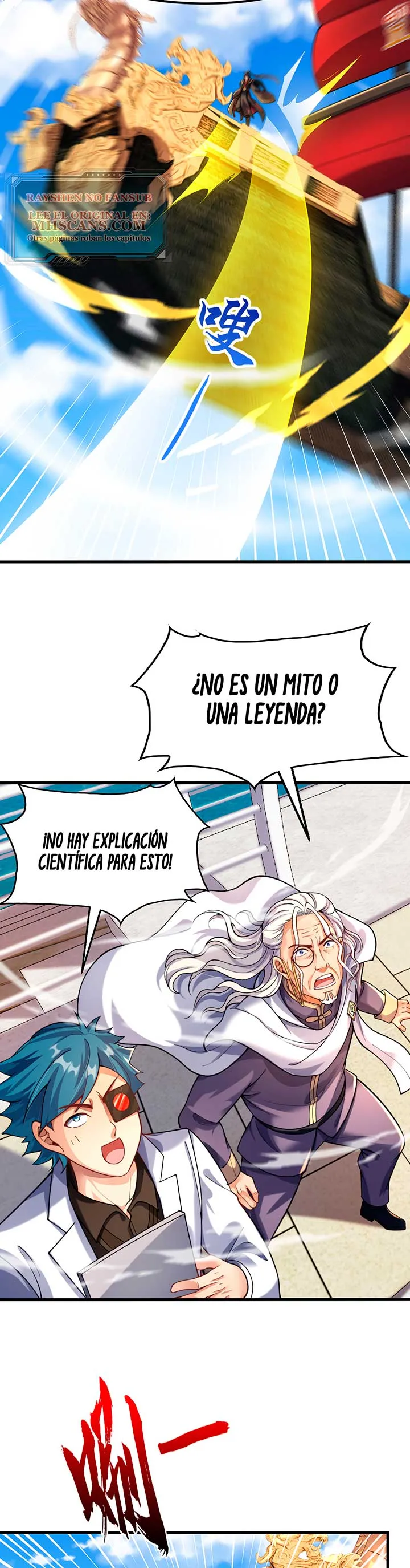 ¡El Regreso Del Emperador Inmortal Qin! Capítulo 9 en Línea - página 11
