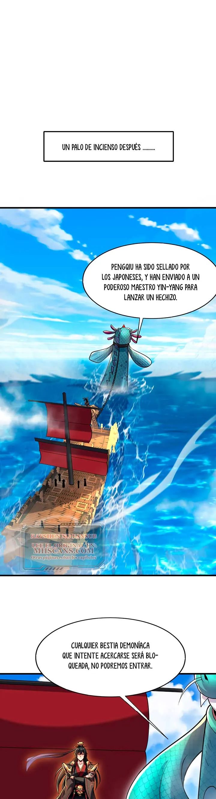 ¡El Regreso Del Emperador Inmortal Qin! Capítulo 9 en Línea - página 26