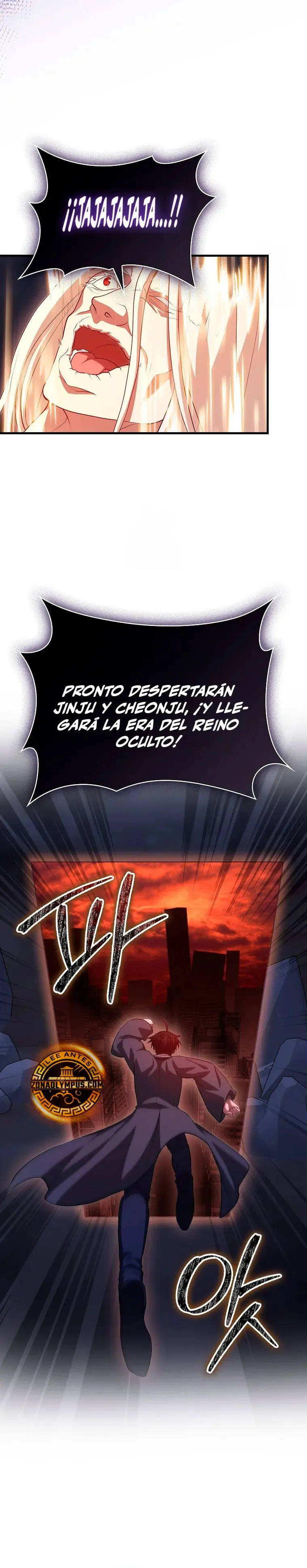 EL REGRESO DEL GENIO DE LAS ARTES MARCIALES Capítulo 117 en Línea - página 23