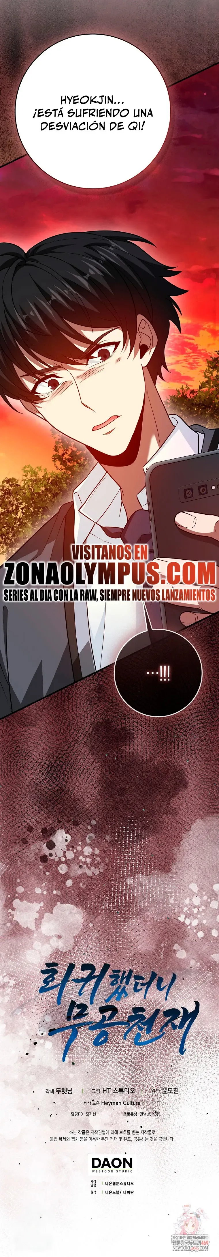 EL REGRESO DEL GENIO DE LAS ARTES MARCIALES Capítulo 131 en Línea - página 32