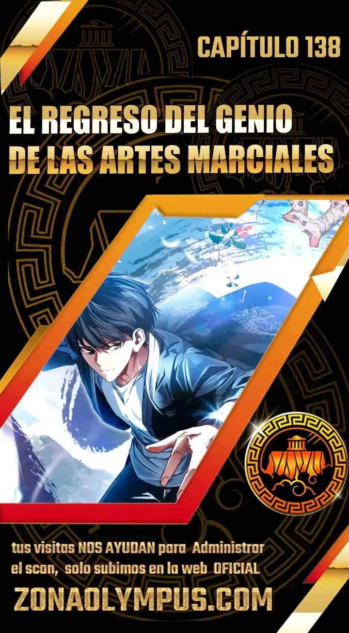 EL REGRESO DEL GENIO DE LAS ARTES MARCIALES Capítulo 138 en Línea - página 1