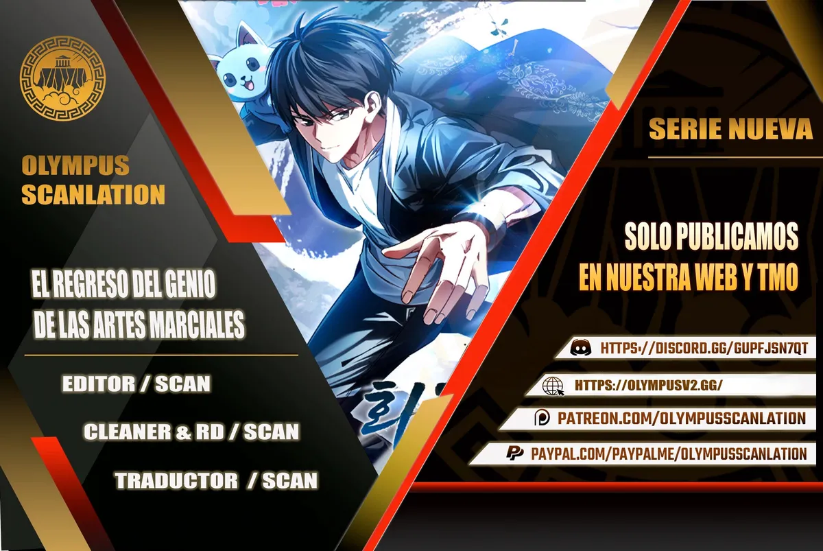 EL REGRESO DEL GENIO DE LAS ARTES MARCIALES Capítulo 17 en Línea - página 1