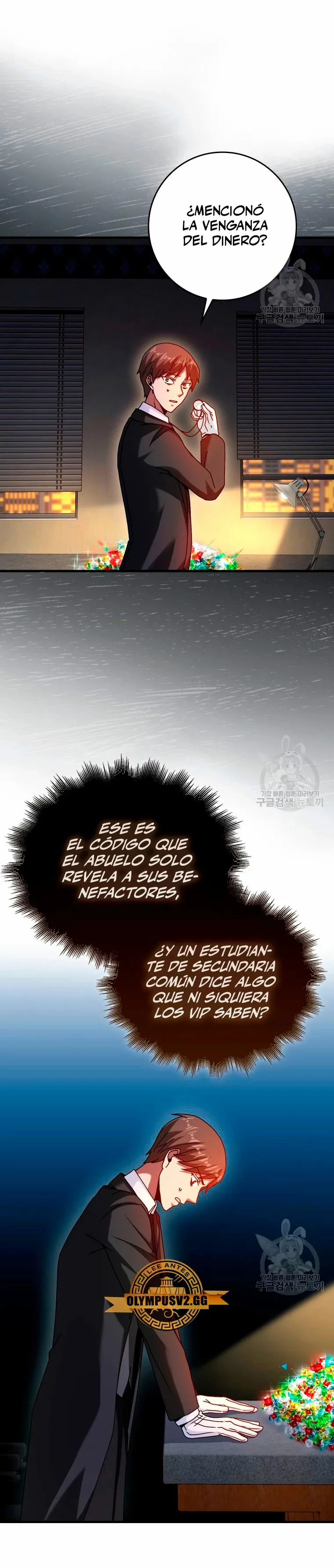 EL REGRESO DEL GENIO DE LAS ARTES MARCIALES Capítulo 27 en Línea - página 18