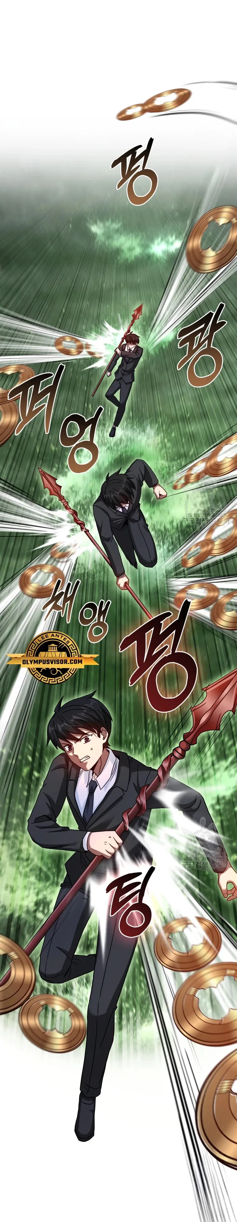 EL REGRESO DEL GENIO DE LAS ARTES MARCIALES Capítulo 35 en Línea - página 30