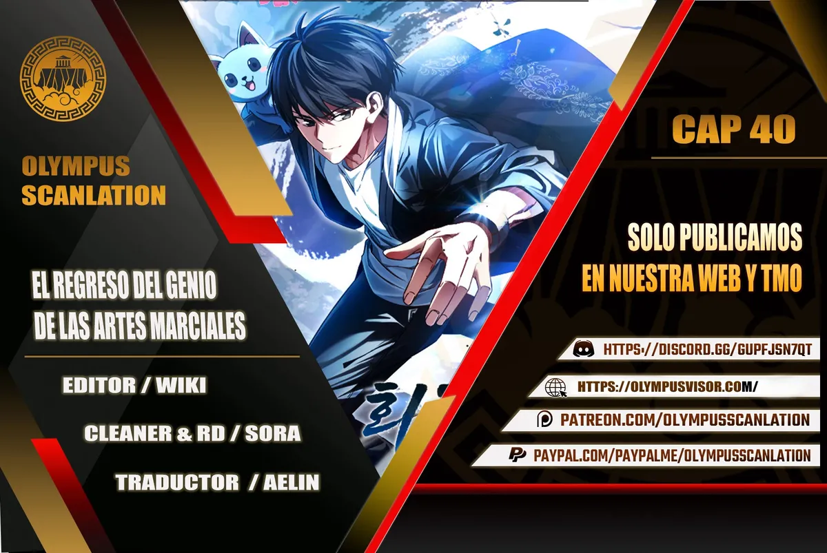 EL REGRESO DEL GENIO DE LAS ARTES MARCIALES Capítulo 40 en Línea - página 1