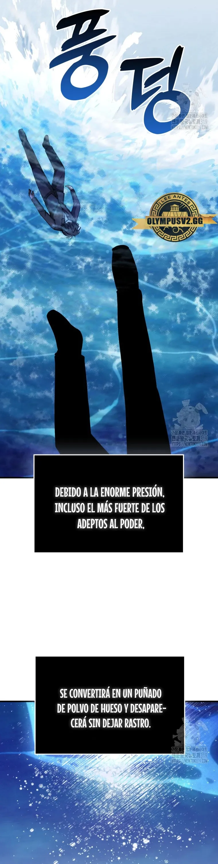 EL REGRESO DEL GENIO DE LAS ARTES MARCIALES Capítulo 40 en Línea - página 26