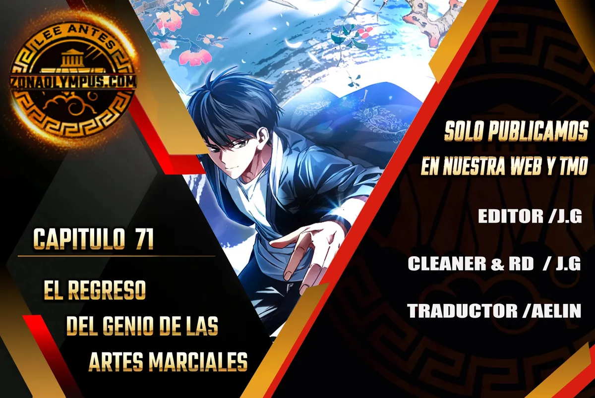 EL REGRESO DEL GENIO DE LAS ARTES MARCIALES Capítulo 71 en Línea - página 1