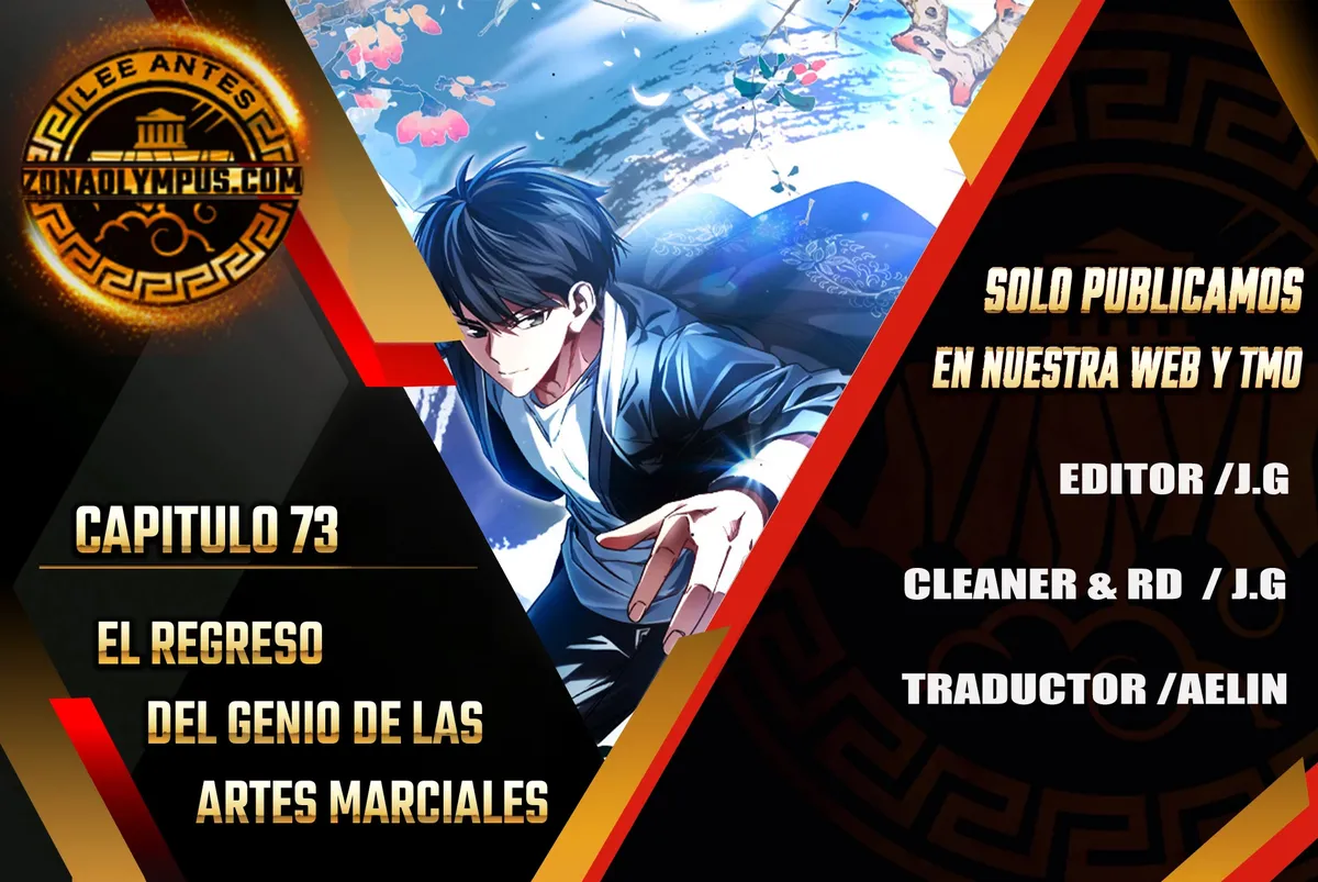 EL REGRESO DEL GENIO DE LAS ARTES MARCIALES Capítulo 73 en Línea - página 1