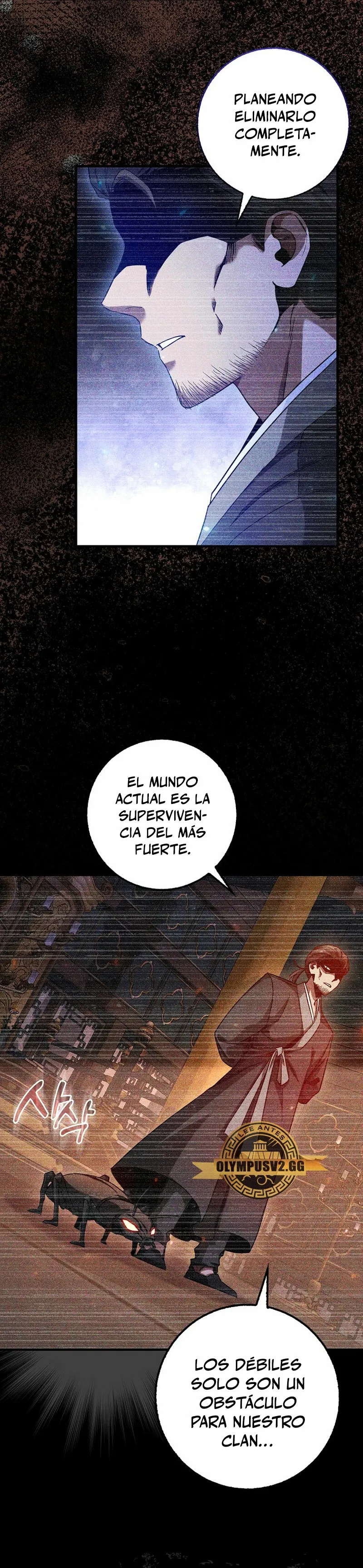 EL REGRESO DEL GENIO DE LAS ARTES MARCIALES Capítulo 8 en Línea - página 6