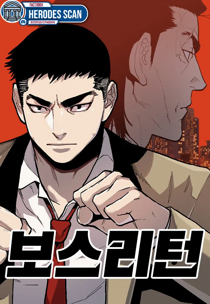 El Regreso del jefe Capítulo 5 en Línea - página 2