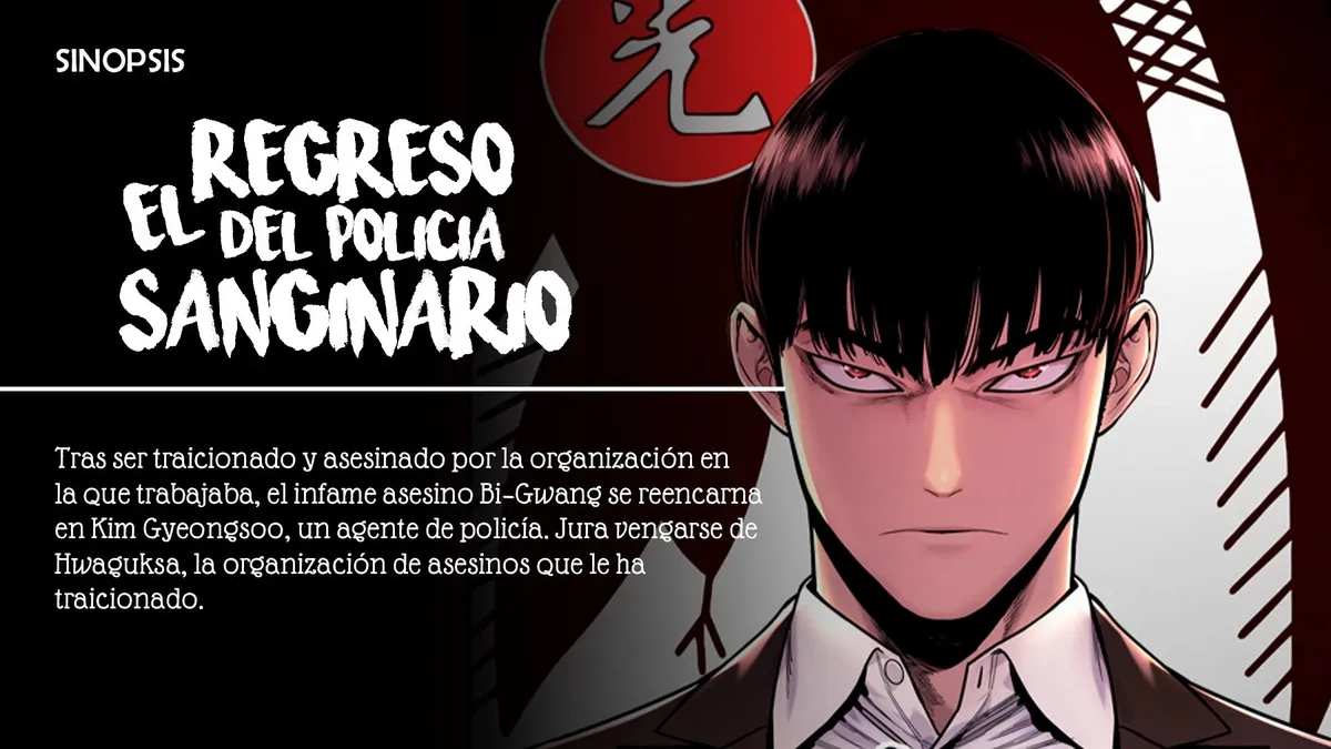 El regreso del policía sanguinario Capítulo 52 en Línea - página 2