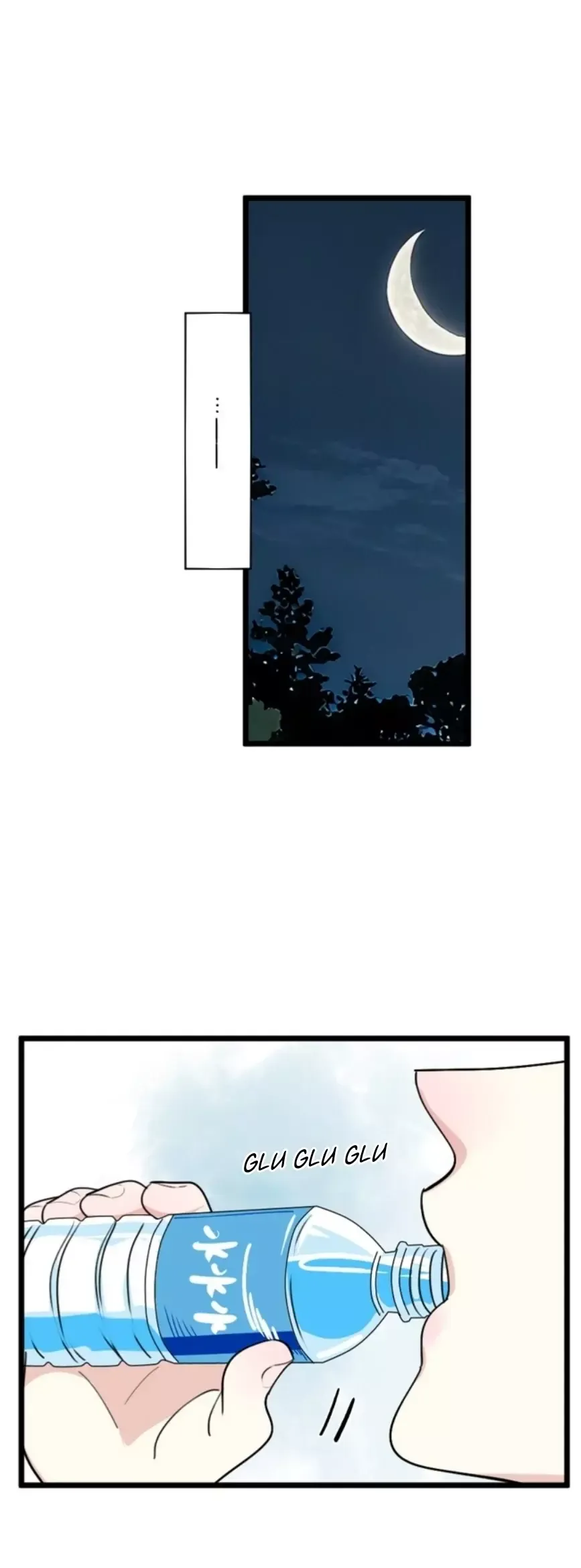 El rehén descarado Capítulo 3 en Línea - página 2