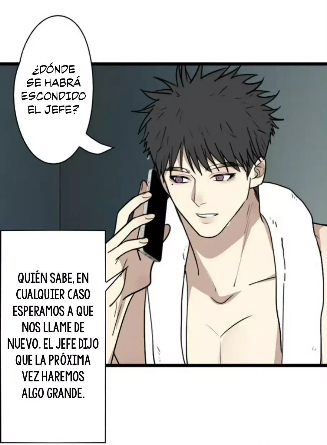 El rehén descarado Capítulo 6 en Línea - página 5