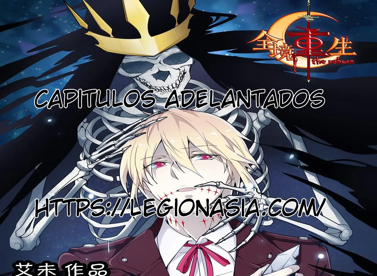 El Renacido Capítulo 32 en Línea - página 1