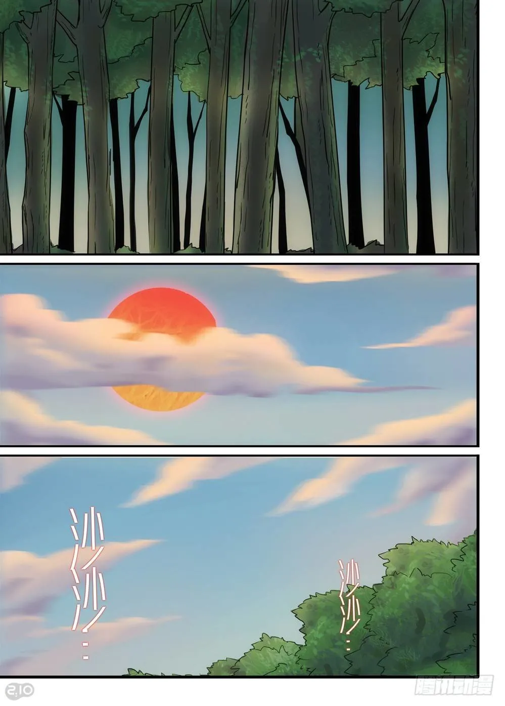 El Renacido Capítulo 9 en Línea - página 5