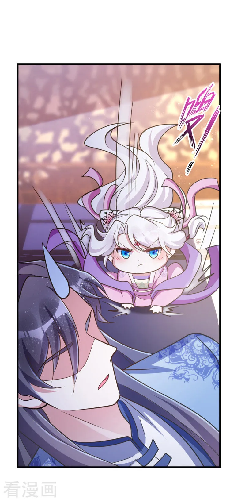 EL RENACIMIENTO DEL TIGRE MAS LINDO: QUE EL GENERAL QUIERE ABRAZAR Capítulo 30 en Línea - página 9