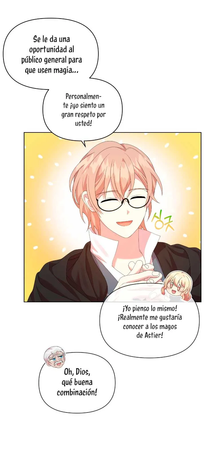 El resplandor de Ingram Capítulo 21 en Línea - página 16