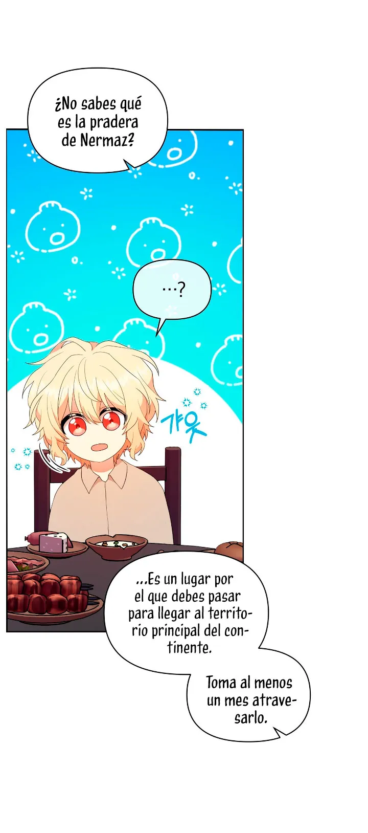 El resplandor de Ingram Capítulo 5 en Línea - página 14