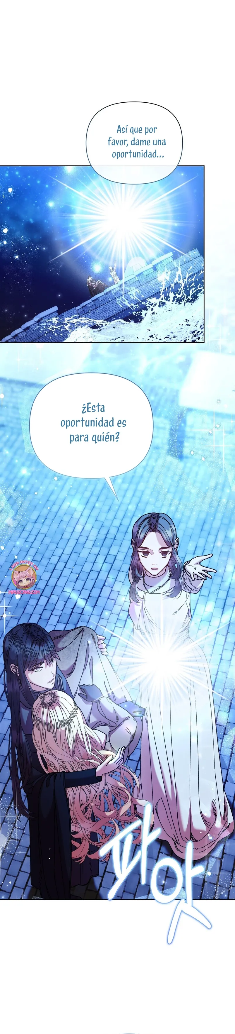 El resplandor de Ingram Capítulo 64 en Línea - página 20