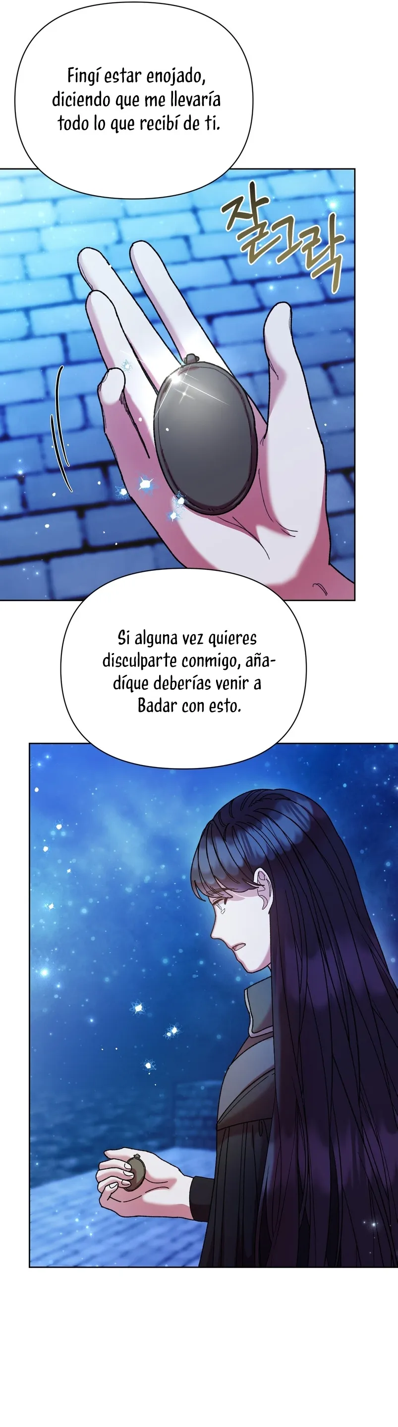 El resplandor de Ingram Capítulo 64 en Línea - página 24