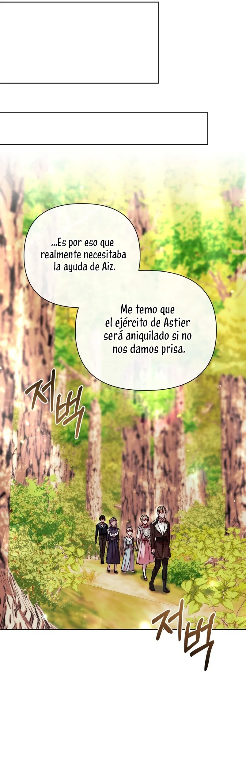 El resplandor de Ingram Capítulo 70 en Línea - página 32