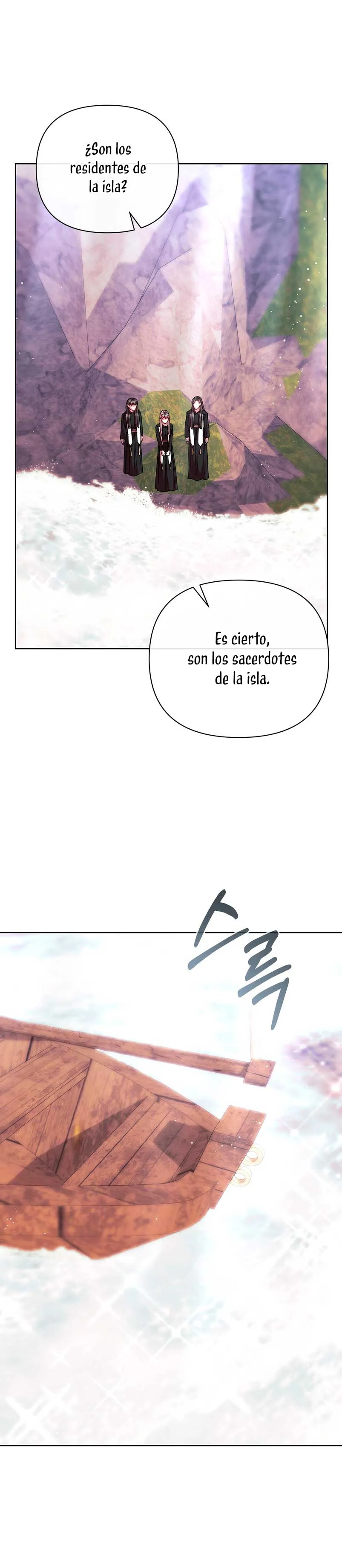 El resplandor de Ingram Capítulo 73 en Línea - página 28