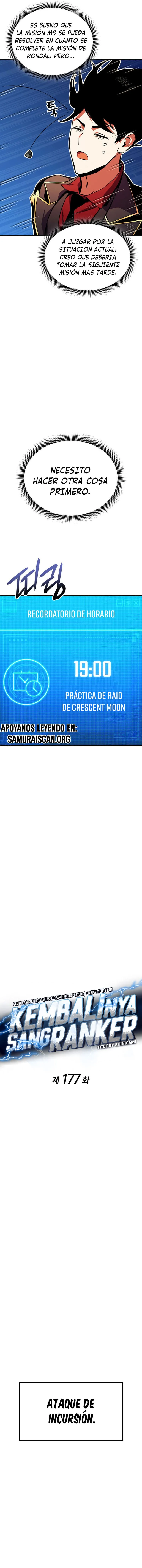 El Retorno Del Ranker Capítulo 177 en Línea - página 3