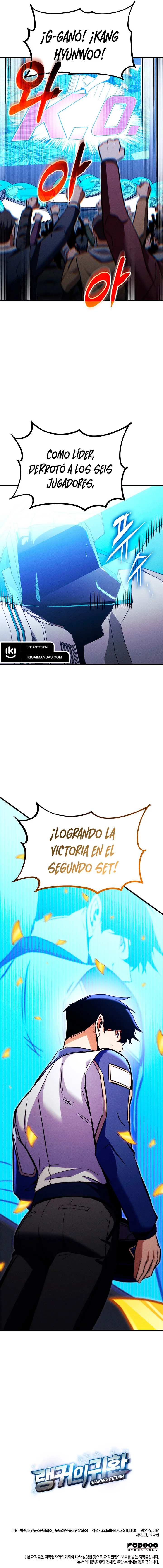 El Retorno Del Ranker Capítulo 209 en Línea - página 13